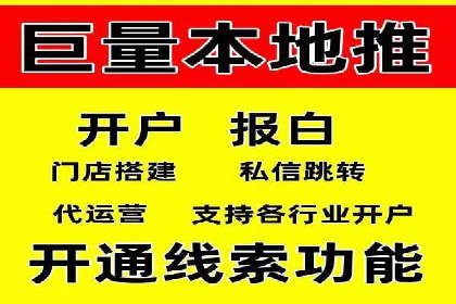 百度推广广告创意：成功案例赏析